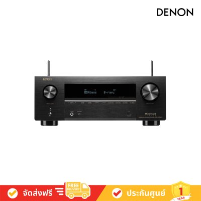 DENON AVR-X2800H 7.2 Channel AV Receiver l 8K  Ultra HD l 150 W