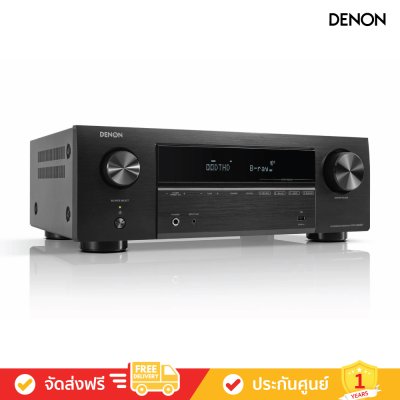 Denon AVR-X580BT 5.2 Channel AV Receiver l 8K  Ultra HD l 130 W l Bluetooth