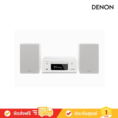 Denon CEOL N11DAB - Hi-Fi Network CD Receiver with HEOS Built-in and DAB+ Tuner (D-N11)