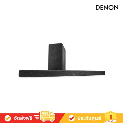 Denon DHT-S517 - Large Sound Bar with Dolby Atmos and wireless Subwoofer