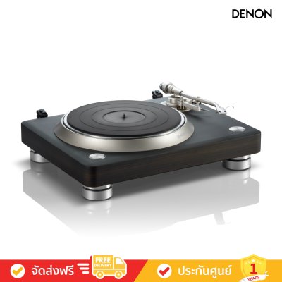 Denon DP-3000NE - Premium direct drive Hi-Fi turntable