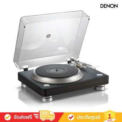 Denon DP-3000NE - Premium direct drive Hi-Fi turntable