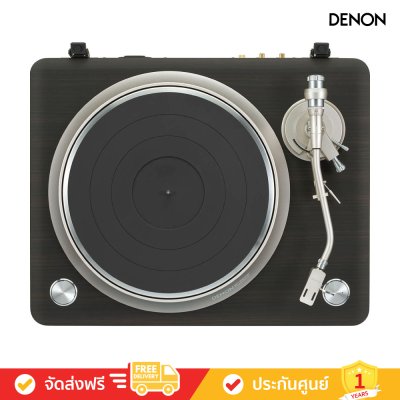 Denon DP-3000NE - Premium direct drive Hi-Fi turntable