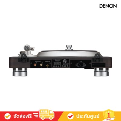 Denon DP-3000NE - Premium direct drive Hi-Fi turntable