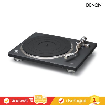 Denon DP-500BT - Premium semi-automatic Hi-Fi Turntable with Bluetooth (เครื่องเล่นแผ่นเสียง)