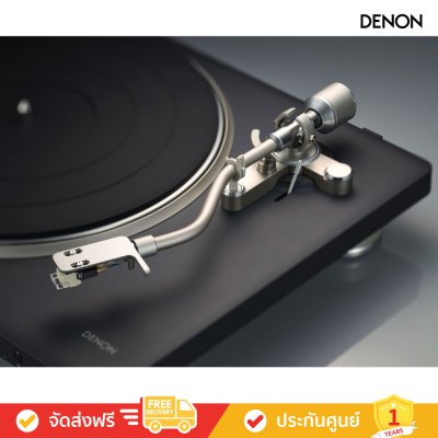 Denon DP-500BT - Premium semi-automatic Hi-Fi Turntable with Bluetooth (เครื่องเล่นแผ่นเสียง)