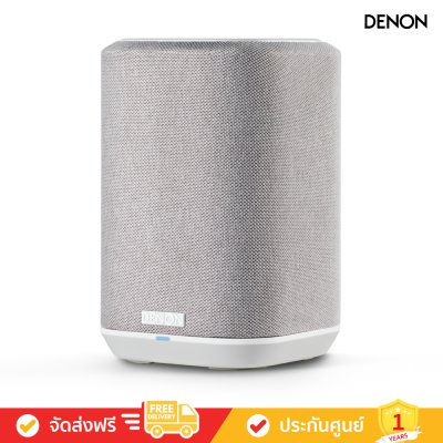 Denon Home 150 NV