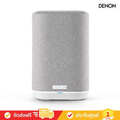 Denon Home 150 NV