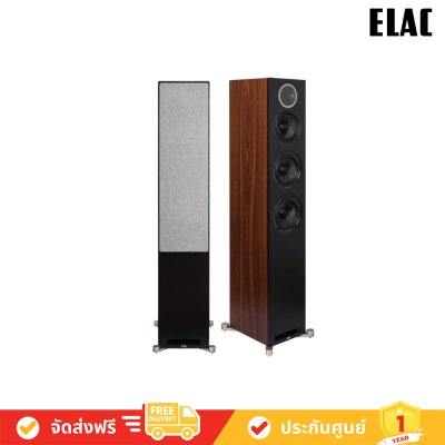 ELAC ลำโพง DFR52 Debut Reference 5.25" Floorstanding Speaker 140W