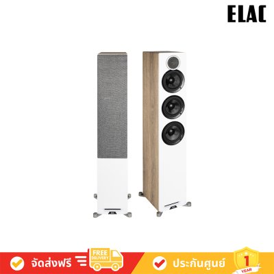 ELAC ลำโพง DFR52 Debut Reference 5.25" Floorstanding Speaker 140W