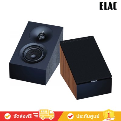 ELAC Debut 3.0 (DA4.3) - Dolby Atmos / On Wall Speaker (A4.3) (ลำโพง)
