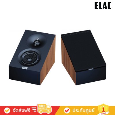 ELAC Debut 3.0 (DA4.3) - Dolby Atmos / On Wall Speaker (A4.3) (ลำโพง)