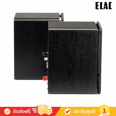 ELAC Debut ConneX DCB41 - Powered Bookshelf Speakers