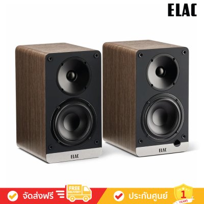 ELAC Debut ConneX DCB41 - Powered Bookshelf Speakers