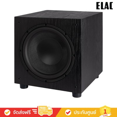 Onkyo TX-SR393 (DEMO) + ELAC SUB1020 (NEW) + Klipsch Reference Theater Pack 5.0 (DEMO) (Clearance Sales)