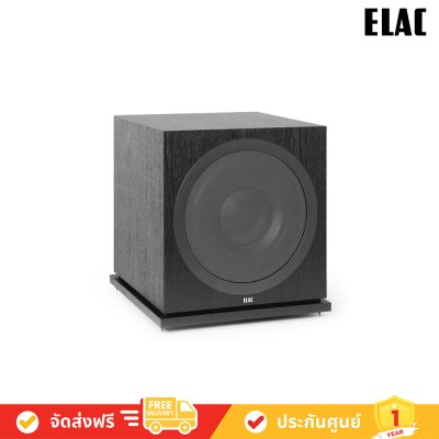 ELAC SUB 3030 Subwoofer ลำโพงซับวูฟเฟอร์ 12 นิ้ว