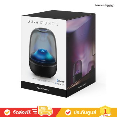 Harman Kardon Aura Studio 5 - Bluetooth Home Speaker (ลำโพงบลูทูธ)