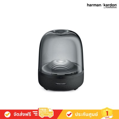 Harman Kardon รุ่น Aura Studio 3 – Bluetooth Speaker