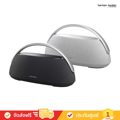 Harman Kardon Go+ Play 3 - Portable Bluetooth Speaker