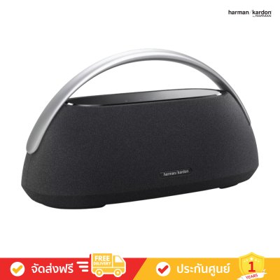 Harman Kardon Go+ Play 3 - Portable Bluetooth Speaker
