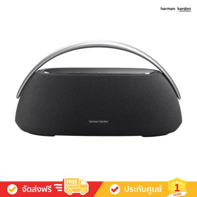 Harman Kardon Go+ Play 3 - Portable Bluetooth Speaker