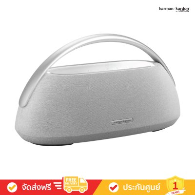 Harman Kardon Go+ Play 3 - Portable Bluetooth Speaker