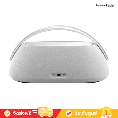 Harman Kardon Go+ Play 3 - Portable Bluetooth Speaker