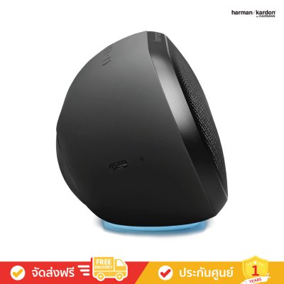 Harman Kardon Luna 2 - Wireless Bluetooth Speaker with Ambient Lighting (ลำโพงพกพา)