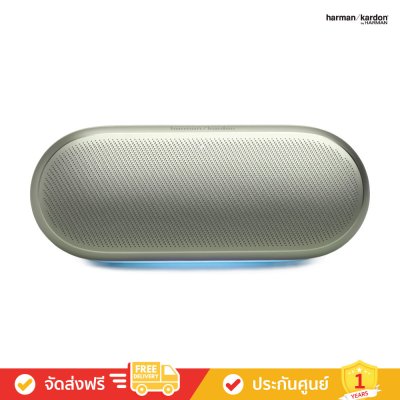 Harman Kardon Luna 2 - Wireless Bluetooth Speaker with Ambient Lighting (ลำโพงพกพา)