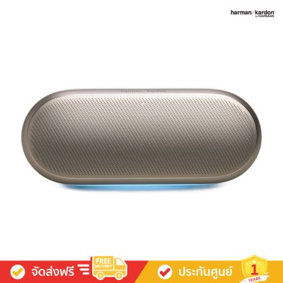 Harman Kardon Luna 2 - Wireless Bluetooth Speaker with Ambient Lighting (ลำโพงพกพา)