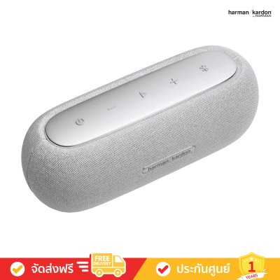 Harman Kardon Luna - Elegant Portable Bluetooth Speaker