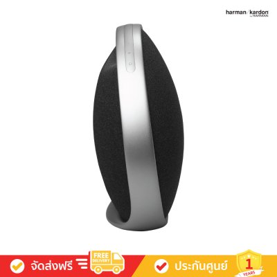 Harman Kardon Onyx Studio 9 - Portable Stereo Bluetooth Home Speaker (ลำโพงพกพาไร้สาย)