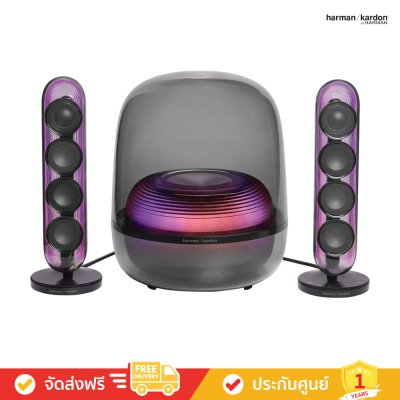 Harman Kardon SoundSticks 5 - 2.1-channel Bluetooth Speaker with HDMI and Engaging Lighting (ลำโพง)