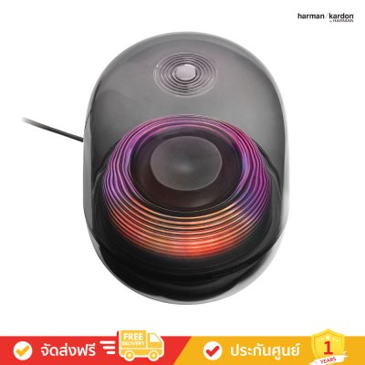 Harman Kardon SoundSticks 5 - 2.1-channel Bluetooth Speaker with HDMI and Engaging Lighting (ลำโพง)