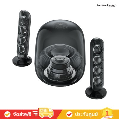 Harman Kardon SoundSticks 5 - 2.1-channel Bluetooth Speaker with HDMI and Engaging Lighting (ลำโพง)