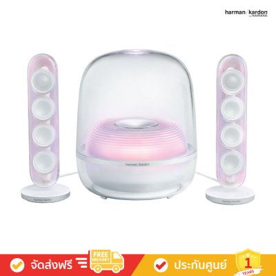 Harman Kardon SoundSticks 5 - 2.1-channel Bluetooth Speaker with HDMI and Engaging Lighting (ลำโพง)