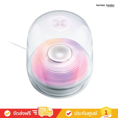 Harman Kardon SoundSticks 5 - 2.1-channel Bluetooth Speaker with HDMI and Engaging Lighting (ลำโพง)