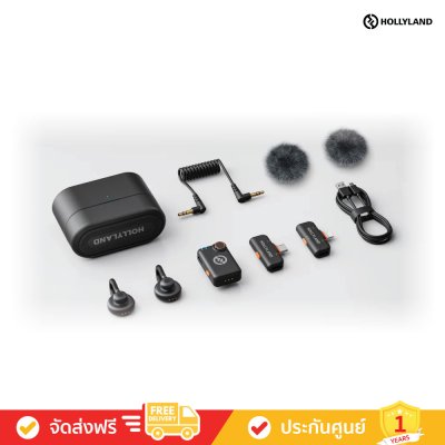 Hollyland Lark M2S Ultimate Combo - ไวเลสไมโครโฟนขนาดเล็ก