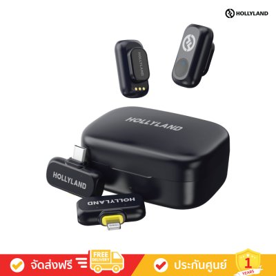 Hollyland Lark A1 Combo (Space Gray) (ไมโครโฟนไร้สาย)