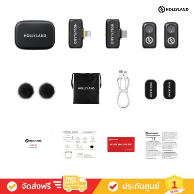 Hollyland Lark A1 Combo (Space Gray) (ไมโครโฟนไร้สาย)