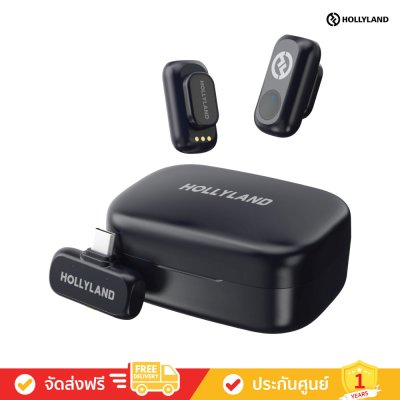 Hollyland Lark A1 Duo with USB-C (Space Gray) (ไมโครโฟนไร้สาย)