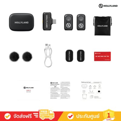 Hollyland Lark A1 Duo with USB-C (Space Gray) (ไมโครโฟนไร้สาย)