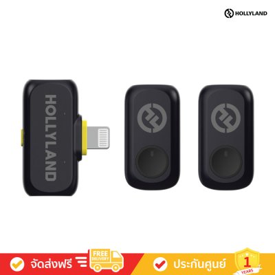 Hollyland Lark A1 Mini Duo with Lightning (Space Gray) (ไมโครโฟนไร้สาย)
