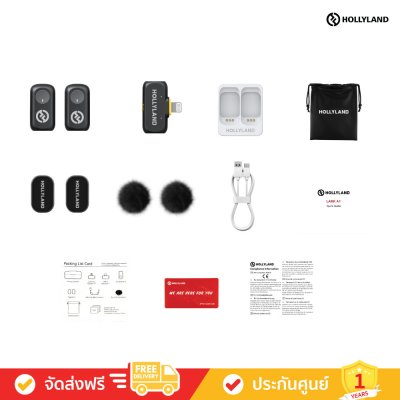 Hollyland Lark A1 Mini Duo with Lightning (Space Gray) (ไมโครโฟนไร้สาย)