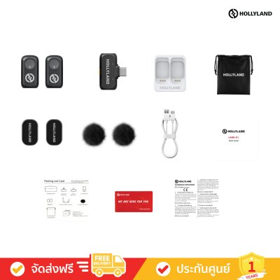 Hollyland Lark A1 Mini Duo with USB-C (Space Gray) (ไมโครโฟนไร้สาย)