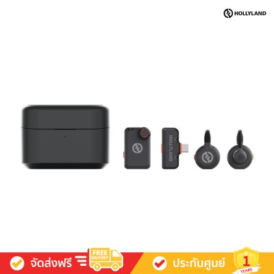 Hollyland Lark M2S Mini Combo - ไวเลสไมโครโฟนขนาดเล็ก