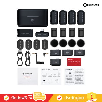 Hollyland Lark MAX 2 Combo 4-Person Version (ฺBlack) (ไมโครโฟนไร้สาย)