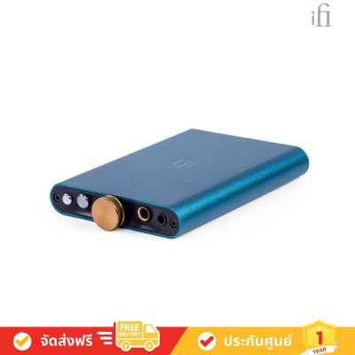 iFi audio Hip-Dac - A small but powerful DAC/headphone Amplifier