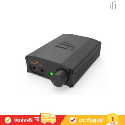 iFi Audio Nano iDSD BL Portable DAC & Headphone Amp
