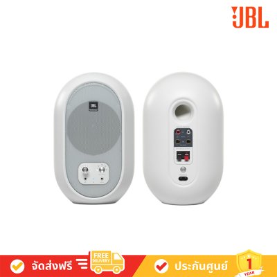 JBL104BT Monitor Speaker ลำโพงมอนิเตอร์สตูดิโอ 4.5 นิ้ว